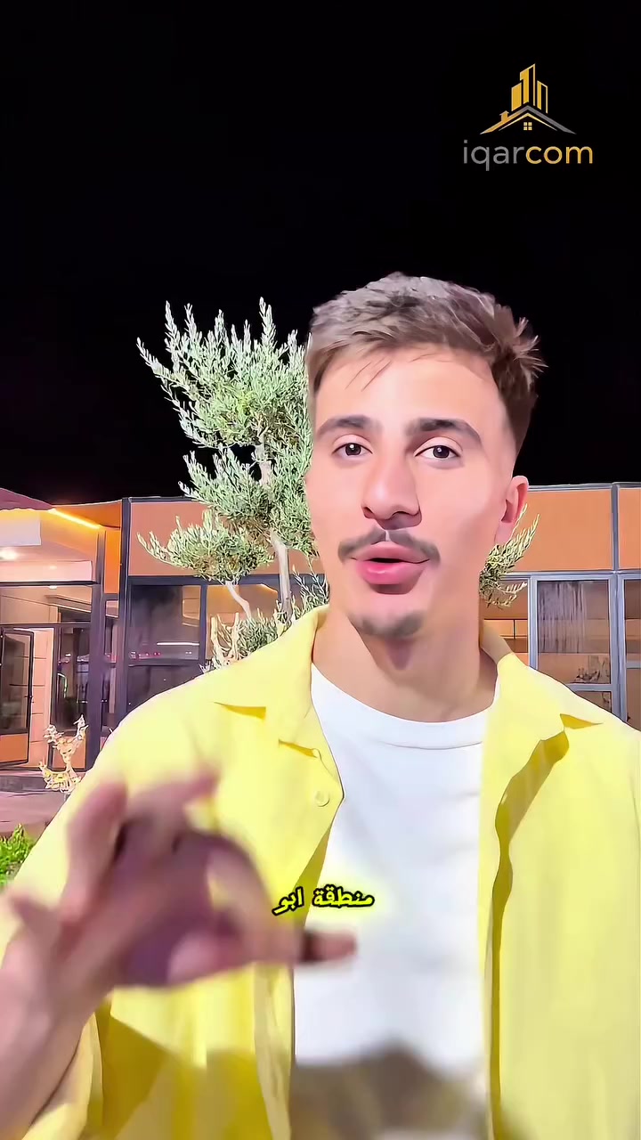 🌴 مزرعة في أبو غريب – الشيحة 🌴

📍 الموقع: أبو غريب – الشيحة
📐 المساحة: دونم ونص
📄 سند 25

✨ مواصفات المزرعة:
🏡 بيتين حديثين، مساحة كل بيت 200 م²
🛏️ كل بيت يحتوي على:
• 3 غرف نوم
• استقبال واسع
• مطبخ
• حمامين
⚡ الكهرباء متوفرة وجاهزة

🌳 المزرعة تضم:
✅ 3 حدائق كبيرة ومنسقة
🏊 مسبح
🎮 قاعة ألعاب
🐑 حيوانات داخل المزرعة
🚗 كراج كبير
🛋️ مؤثثة بالكامل وجديدة للسكن أو للاستثمار

📞 للتواصل والاستفسار:
***********
***********

#مزرعة_للبيع #أبو_غريب #الشيحة #عقاركم #iqarcom
