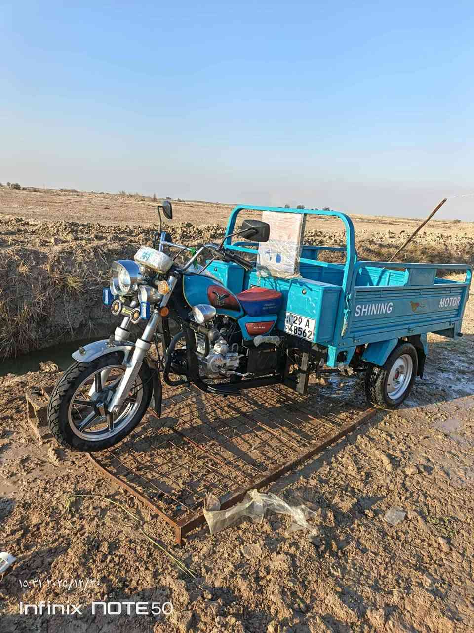 السلام عليكم 25جمره مرقم دولي واصط تحويل مباشر ***********
