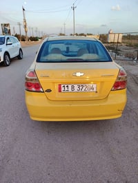 افيو • ٢٠١١ • جير اوتو