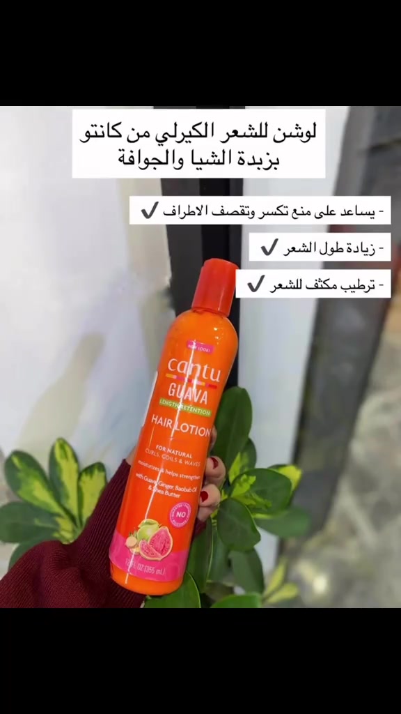 


**إذا كنت صاحب هذا الإعلان وتريد حذفه لأي سبب، رجاءا أرسل رسالة إلى الدعم الفني**