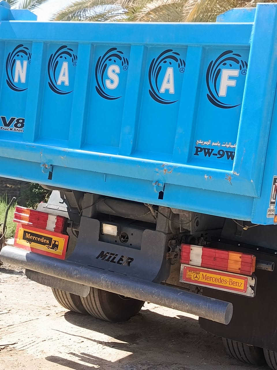 للبيع ألماني بلادي قلاب موديل 95 مكفول رقم ديالة ***********
