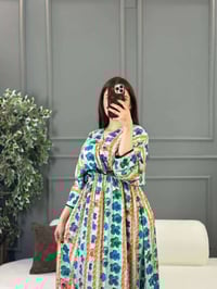 جملة • خامة تخبل • توصيل لجميع المحافظات