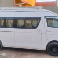 سوبايه • نضيف • بابل السده