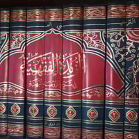 كتب • جديد • مشتل