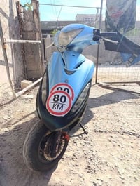 دراجه كامكو. حي فور للبيع شلعه معدل خير من الله كهربائيات بيه نقص دكم ...