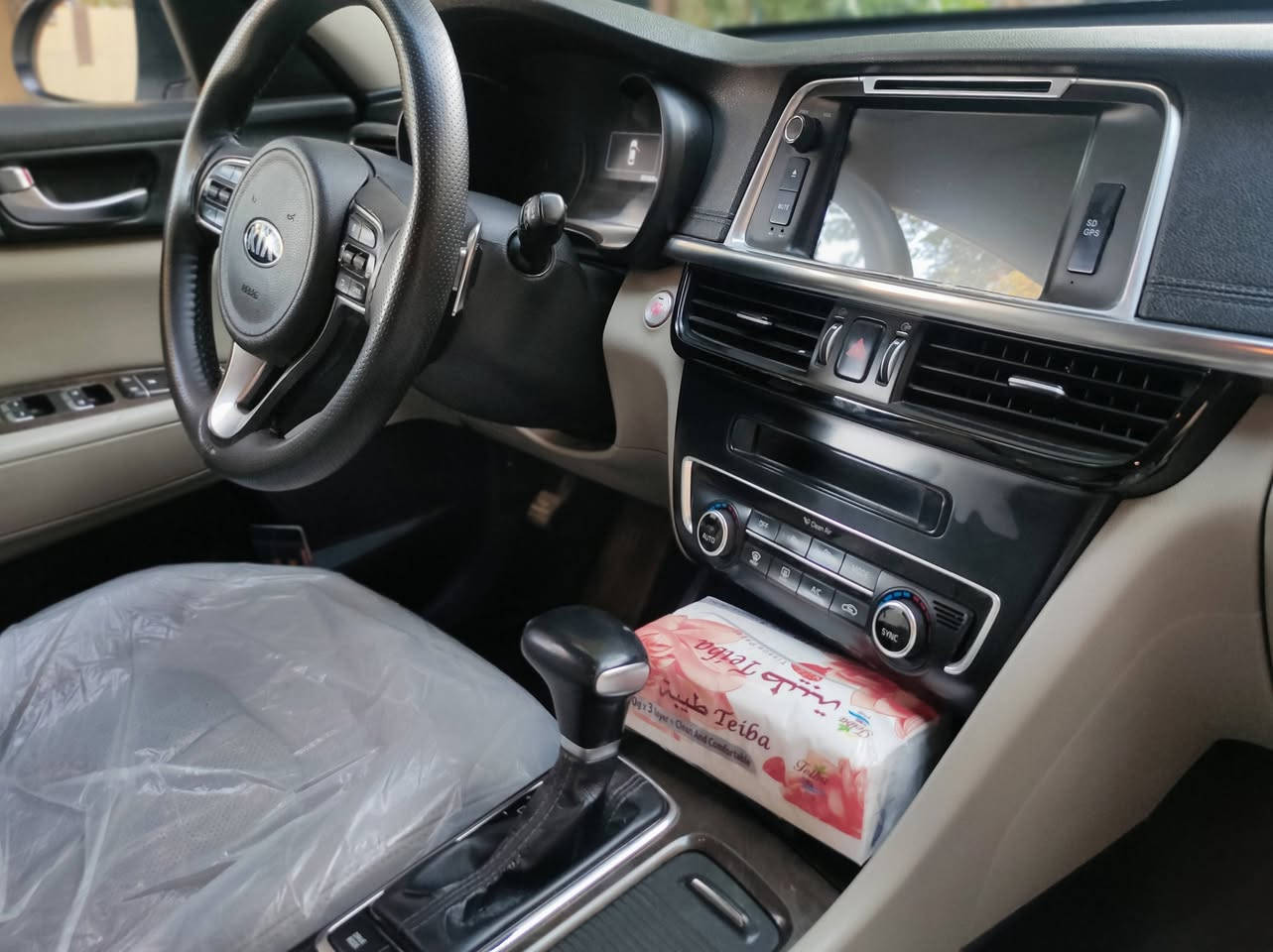 السلام علیکم
اوبتيما ۲۰۱۷ خليجي ٢٤٠٠ فول مواصفات عدى البانوراما, بصمة تشغيل بصمات ابواب ، بردات ، تحكمات ، رادارات ، كاميرا  ،مري شفط ، ويل كروم ، موضحة بالصور

استخدام شخصي ماشية ١٠٠ قابلة للزيادة

رقم بغداد سنوية جديد ۲۰۳۰

كفالة عامة عدى بارد بدون صبغ ولا تكحيل

السعر ١٧٦

*********** اتصال

غير متواجد على الفيس
