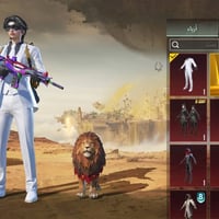 حساب ببجي • ربط نضيف • وجه لوجه