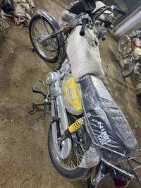 نامه متياز موديل 2027 دراجه بعدهي ما ماشيه زيرو جديد  اوراق سكن  07804...