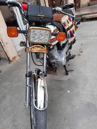 نامي برو • موديل ١٩ • مع الأوراق