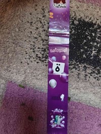 حرف ابو جنة للبيع حرف -ة- 07873776586