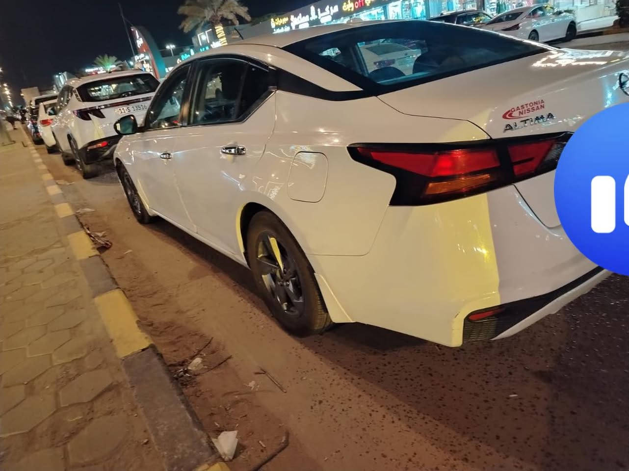 نيسان التما لبيع رقم نجف مداور ثاني يوم رقم نجف
حادثها جاملغ و بنيد وباب مصلح
مكاني نجف


**إذا كنت صاحب هذا الإعلان وتريد حذفه لأي سبب، رجاءا أرسل رسالة إلى الدعم الفني**