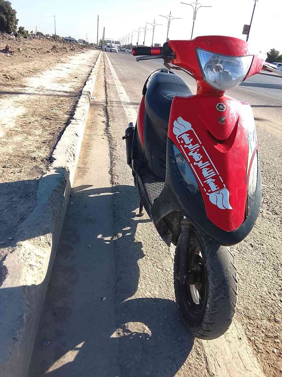 ماكس عدله نظيفه مامفتوحه شلعه ومعدل سعر ٦٠٠ وبي مجال مكان موفقيه رقمي ***********
