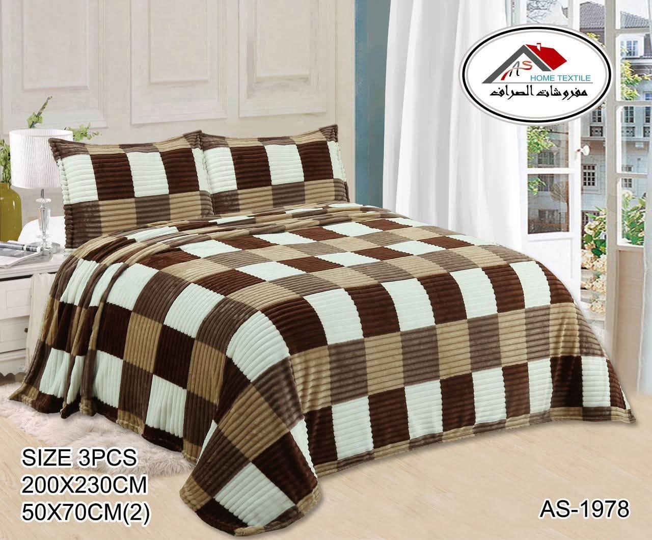 � غطوك ماركة الصراف 🌸

إذا تدور على الجودة والسعر المناسب، فهذا هو الخيار الأمثل!

✅ ماركة الصراف الأصلية
✅ خامة ناعمة وجودة ممتازة
✅ ألوان جميلة تناسب كل الأذواق

💥 العرض الخاص: 8 آلاف دينار فقط 💥

سارع بالحجز قبل نفاد الكمية.
📍 مفروشات أم عباس أناقتك وبيتك رقم الواتس ***********
