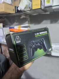 غراضها كاملة • بلايستيشن