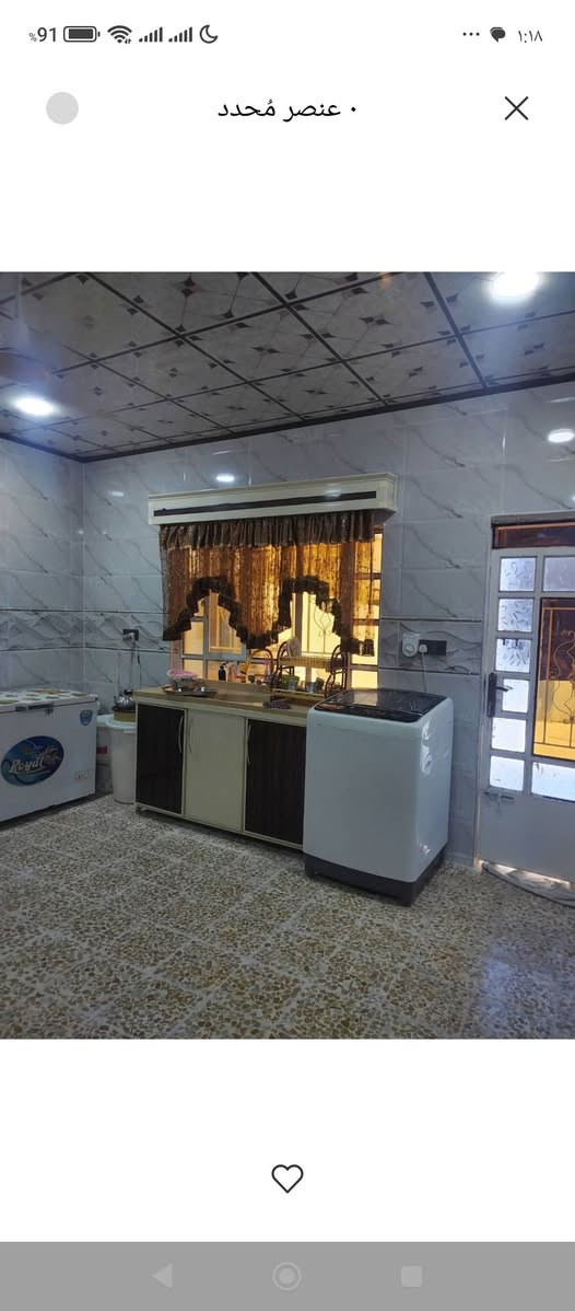 بيت للبيع هرمات الخامسه طابقين فول كاشي مساحه الارض 300مسجل بلديه وحاسبه ***********
