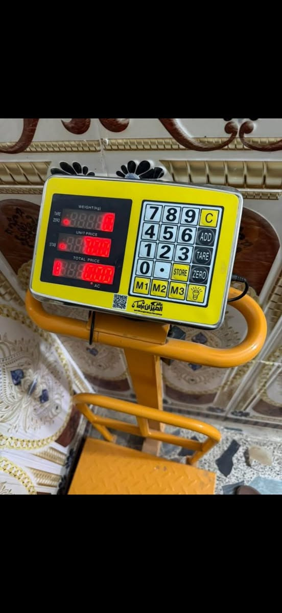 ميزان مستخدم شهر يسع وزن 300   سعر 100


**إذا كنت صاحب هذا الإعلان وتريد حذفه لأي سبب، رجاءا أرسل رسالة إلى الدعم الفني**