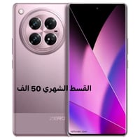 اجهزه حديثه • قسط ١٠ اشهر • مجاور مستشفى المحاويل