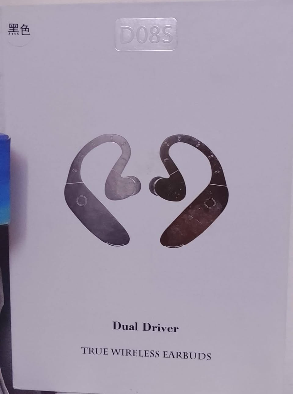 سماعات اصليه ام جنطه على اول تم 15مع توصيل


**إذا كنت صاحب هذا الإعلان وتريد حذفه لأي سبب، رجاءا أرسل رسالة إلى الدعم الفني**