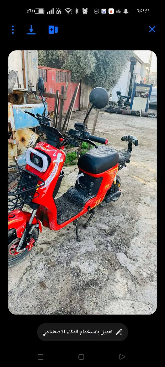 ار8 نضيف فقط اشاره الورع ماتشتغل
سعر 350 بي مجال 
مكان حي البكر
يؤهم مراوس ويا ماطور فقط(اكبر منه ونطي فرق)


**إذا كنت صاحب هذا الإعلان وتريد حذفه لأي سبب، رجاءا أرسل رسالة إلى الدعم الفني**