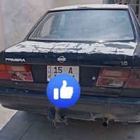 برميرا • موديل ٩٢ • سنويه ٢٠٣١