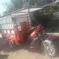 ستوته • وراق ترهم • حلوه