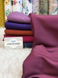 كشمير • كابوي • ابراهيم الشيباني