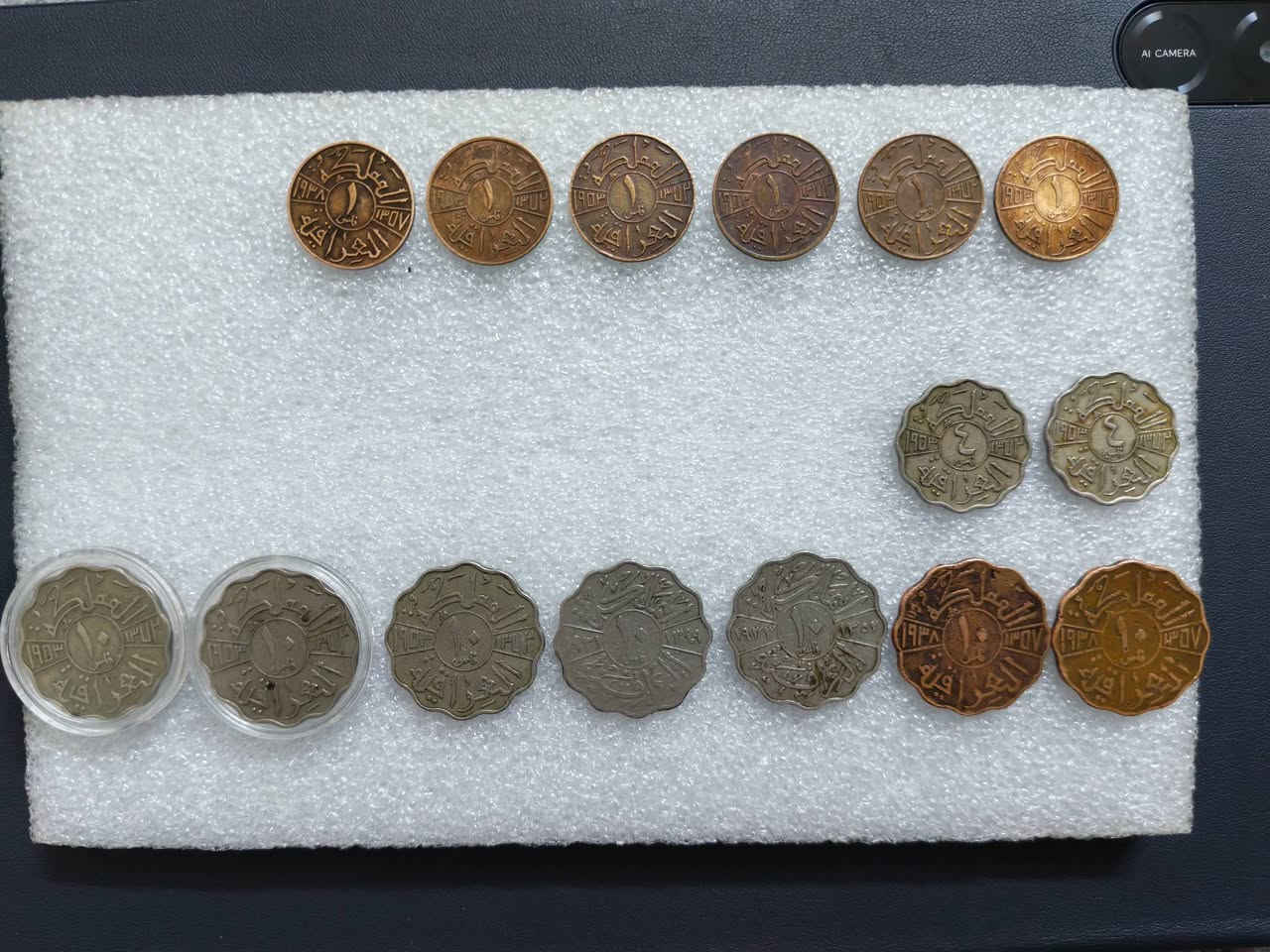 السلام عليكم. 15 قطعه ملكيه الكل للبيع 250 الف قفل


**إذا كنت صاحب هذا الإعلان وتريد حذفه لأي سبب، رجاءا أرسل رسالة إلى الدعم الفني**