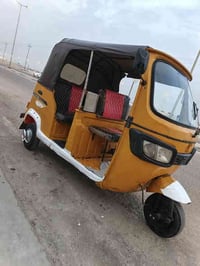 تي في اس • مديل 19 • بصره حيانيه