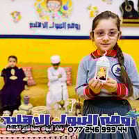 اكتشف موهبة طفلك معنا هذا الشهر  🌟 نرعى المواهب الصغيرة بحب واهتمام: ب...