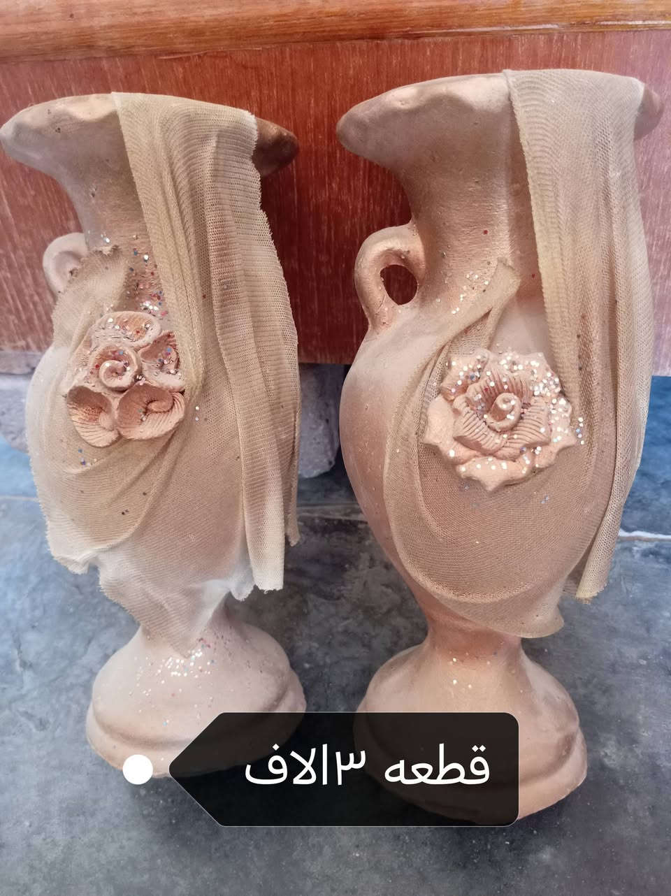 للبيع الأسعار مكتوبه على الصور واجاوب تعليق او خاص


**إذا كنت صاحب هذا الإعلان وتريد حذفه لأي سبب، رجاءا أرسل رسالة إلى الدعم الفني**