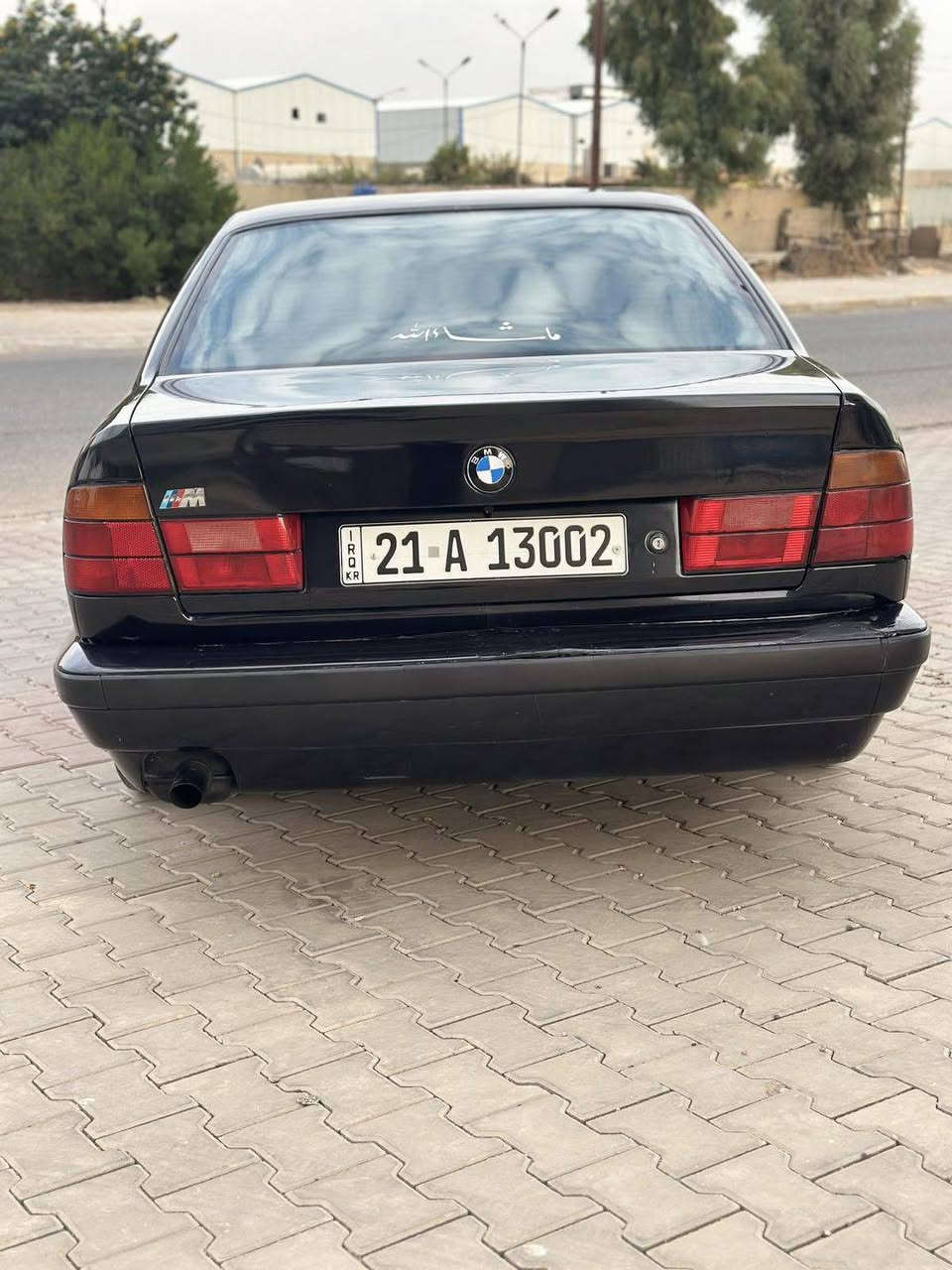 Bmw520
كير عادي
رقم سليماني تازتا2030
دةفتر بنزين⛽
بيشةكةي لاي سةكن ليدراوي هةية 
كير و مكينة بةشةرت 
2جام كارةبا
سعر 46
*********** كركوك, العراق
