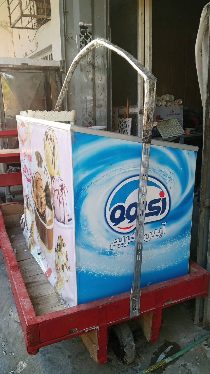 لبيع مجمده مال موطه


**إذا كنت صاحب هذا الإعلان وتريد حذفه لأي سبب، رجاءا أرسل رسالة إلى الدعم الفني**