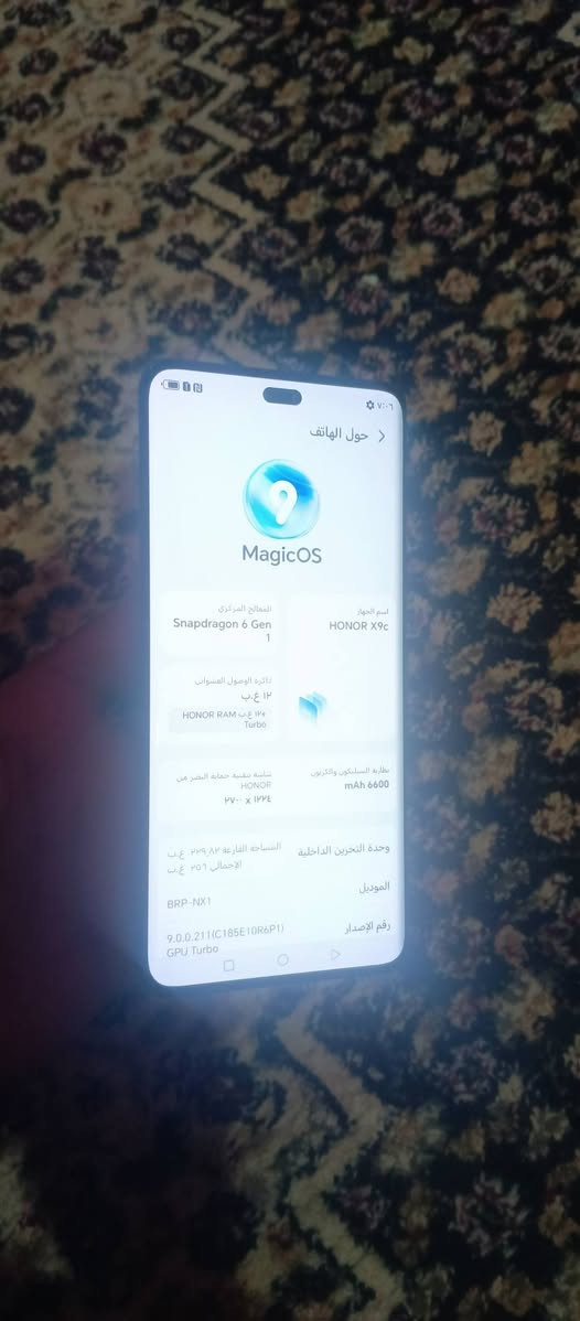 السلام عليكم للبيع هنر اكس 9سي اشرط نضافه ارام 12السعر 280وبي مجال غير متواجد على فيس ***********
