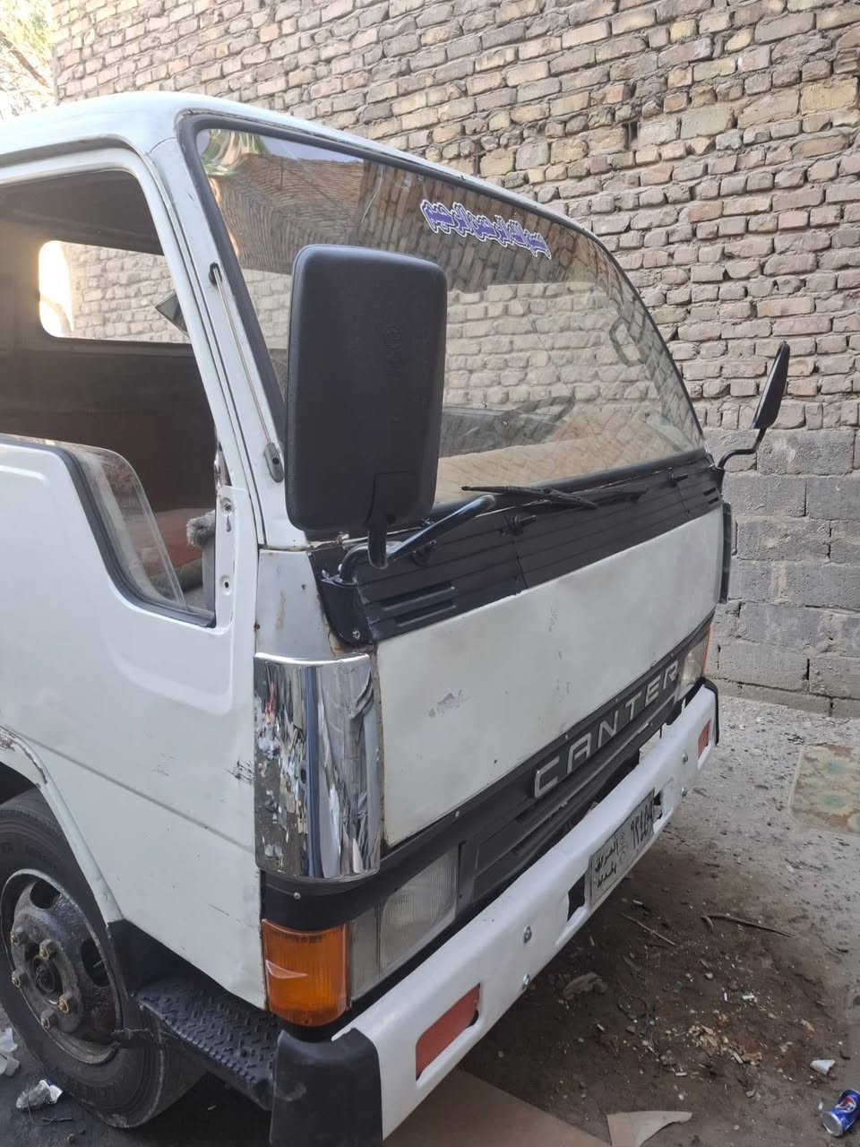 البيع كنتر ... رقم تلفون ***********
