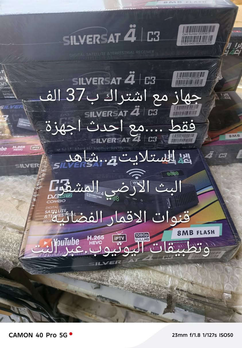 ***********
***********
