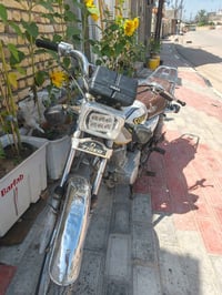 ٢٠٢٣ • اوراق • شغاله