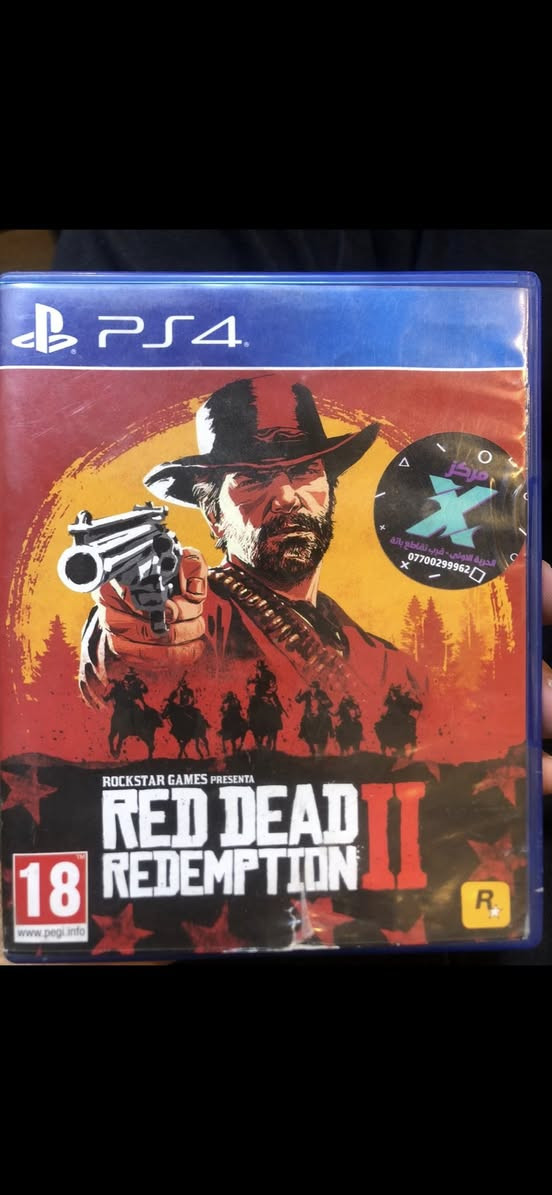 للبيع كلهن ب ٣٥ الف مكاني بغداد الحرية
***********
