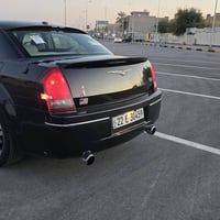 اوباما • ٢٠٠٧ • شمالي اربيل