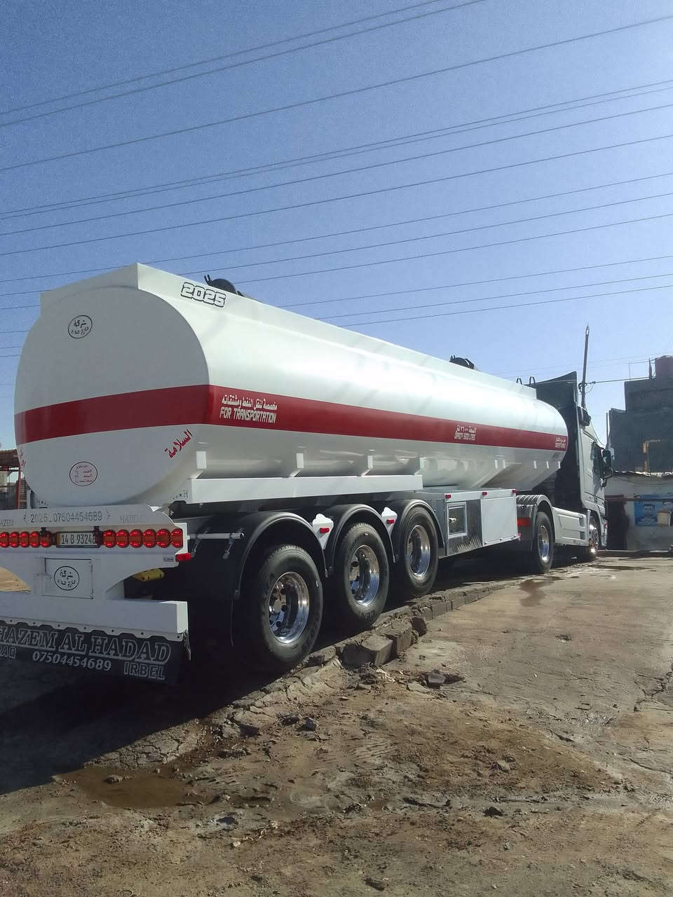 سلام عليكم مديل 11 سياره كفالة عامه مكينه 18/55  سياره جاهزة تكياله سنتين سياره ماشيه 300 تانكي حازم 25 كبل الشغل ما بيه اي نقص رقم بصره رقم *********** ابو مسلم
