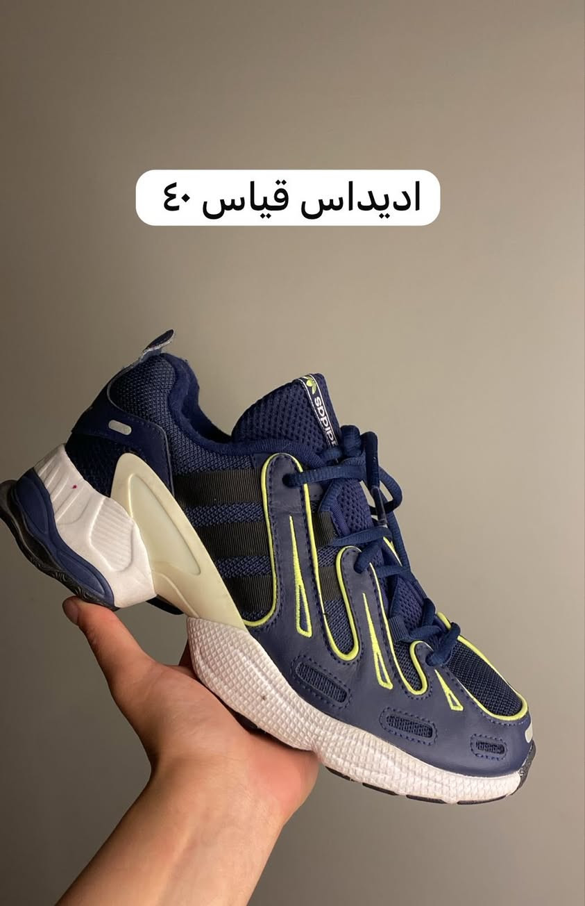 احذيه وكاله اصلي  للحجز واتساب ***********
