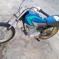 اربعه كير • ٢٥٠ • كلك رايده