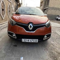 كابتشر • ٢٠١٦ • رقم اربيل