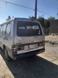 نضيفة • مكينة ما تصرف • بسماية