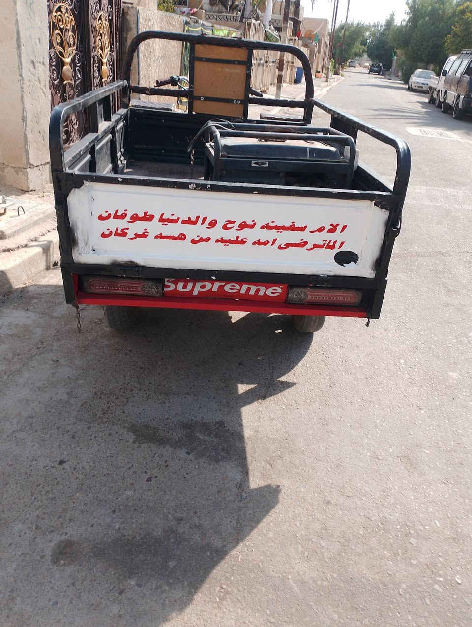 ستوته للبيع موديل 24 ستوته قاعده قشرتها خير من الله عوزه تلاحيض الالوان جسر ديالى القدي*********** السعر 1,650
