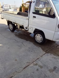 فاو • جديدة • تكريت العلم