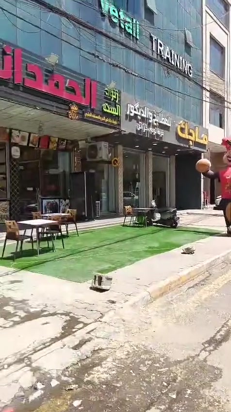 للبيع علوة خضر وفواكه في الطوبجي – الشارع العام 
موقع مميز جداً مجاور زنود الست الحمداني، واجهة 6 متر ونزال 18 متر، مناسبة لبيع الخضر والفواكه

✅ موقع حيوي وحركة زبائن ممتازة✅ واجهة واضحة على الشارع✅ مساحة جيدة للعرض والخزن

للاستفسار والمعاينة يرجى التواصل على الرقم: (***********).
