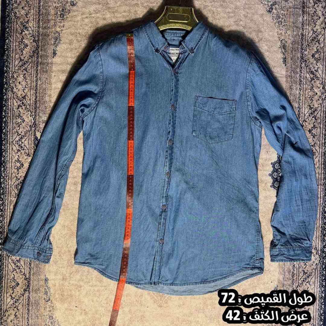 "قميص بالة مميزة درجة اولى "
تأكد من القياسات قبل الطلب 

قطع منوعة من القمصان البالة الاصلية تصل مستوى النظافة الى %100

السعر : ٥ آلاف و٣ قطع ب١٣ ألف

"توصيل مجاني داخل مجمع كليات باب الزبير"
اسعار التوصيل : ٦ الاف لكل العراق
٥ الاف اطراف البصرة
٣ الاف داخل مركز مدينة البصرة


**إذا كنت صاحب هذا الإعلان وتريد حذفه لأي سبب، رجاءا أرسل رسالة إلى الدعم الفني**