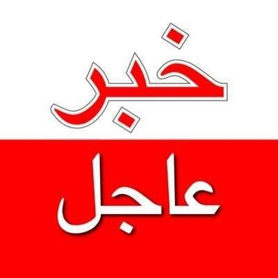 دار للايجار مساحه90متر طابق واحد بناء حديث كربلاء المعملجي خلف مستشفى الوراث قرب مدارس العتبه للاستفسار *********** كربلاء, العراق
