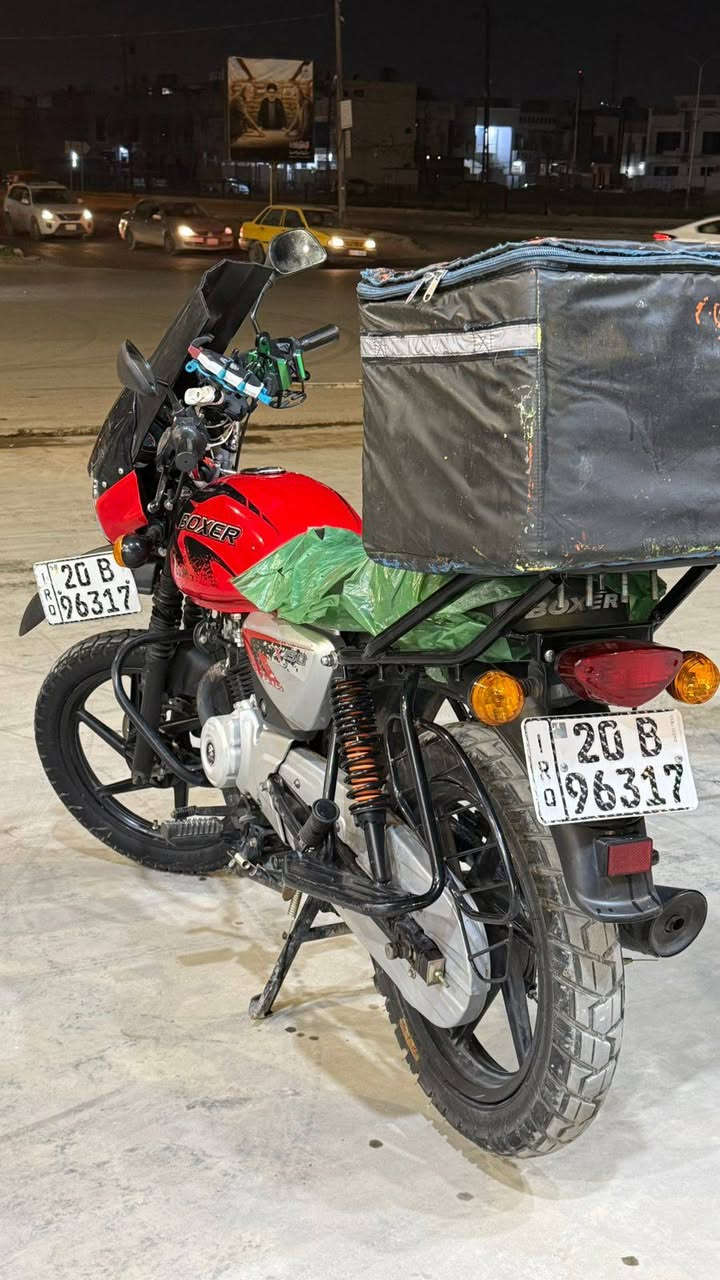 سلام عليكم بوكسر موديل 2023 دراجه جديده ماشيه شي قليل رقم وسنويه ديالئ تحويل ثاني يوم مكفوله كفاله عامه مابيها نقص برغي سعر 2.800وبيها مجال
مكاني بغداد بياع
رقم ***********
