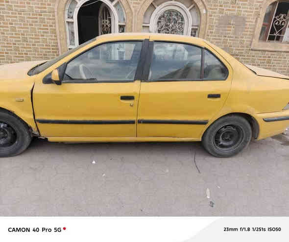 السلام عليكم سمند 2011رقم ذي قار اخمر للبيع سعر 15ورقه. ابيعك بدون كير مكسنه جدد حداديه نظيفه للاستفسار على رقم مو شراي لاتعبني واتعبك ***********
